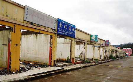 ラオスに作られた中国人のためのカジノ街がゴーストタウンに